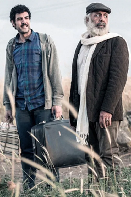 War Travelers
