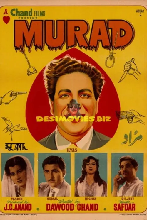 Murad