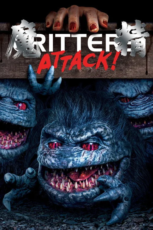 Critters Attack!