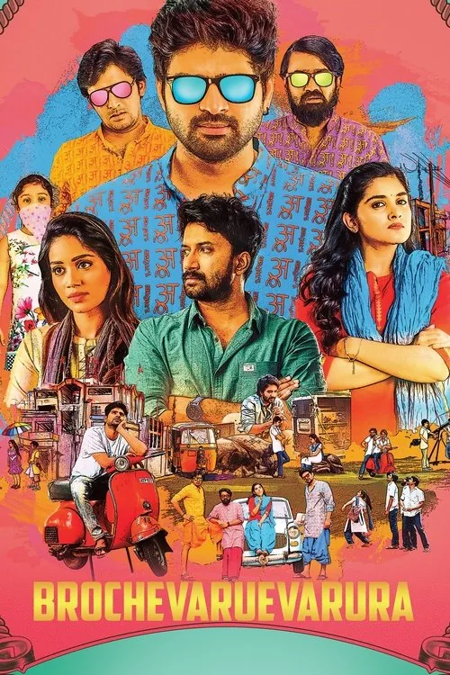 Brochevarevarura