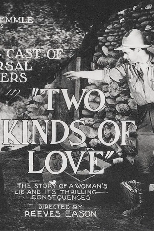Two Kinds of Love