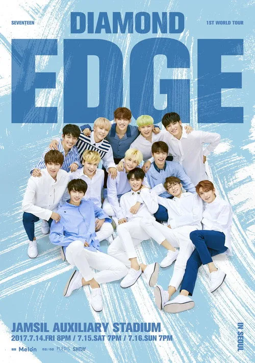 SEVENTEEN WORLD TOUR [DIAMOND EDGE] in Seoul