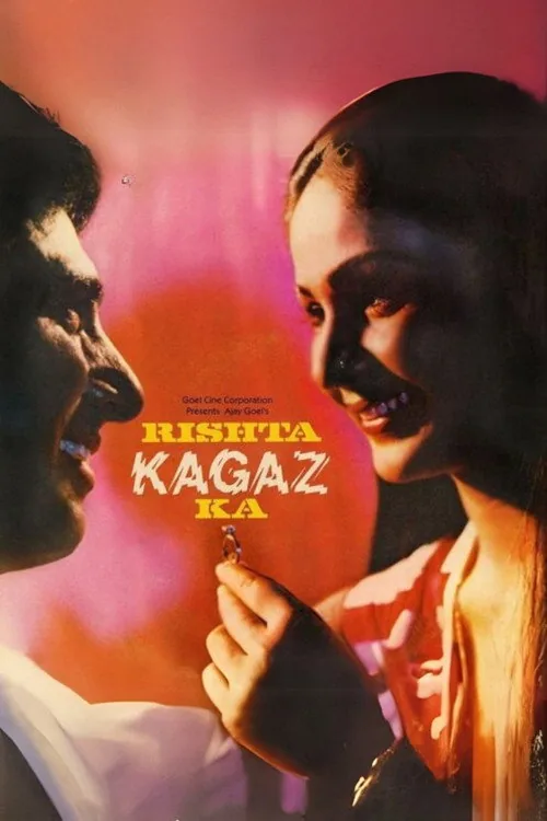Rishta Kagaz Ka