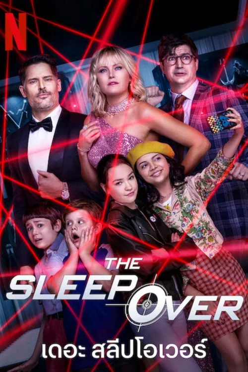 The Sleepover