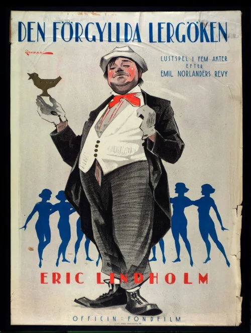 The Gilded Ocarina