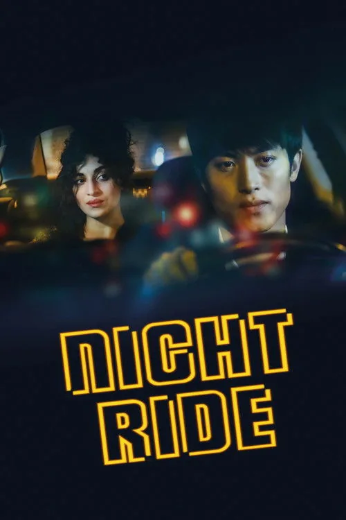 Night Ride