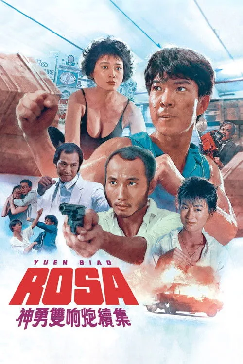 Rosa