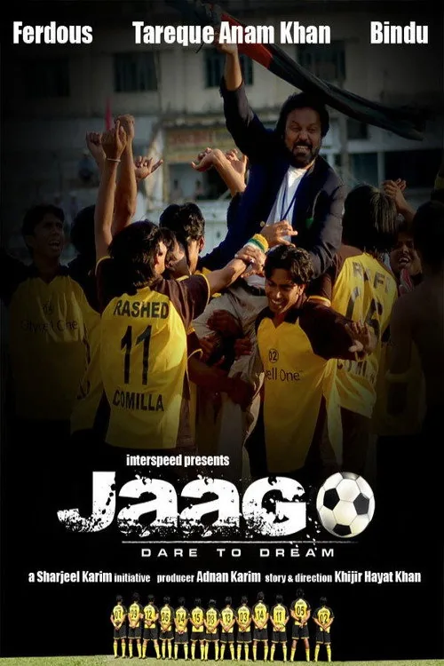 Jaago