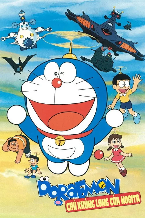Doraemon: Nobita's Dinosaur