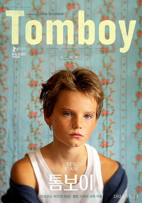 Tomboy