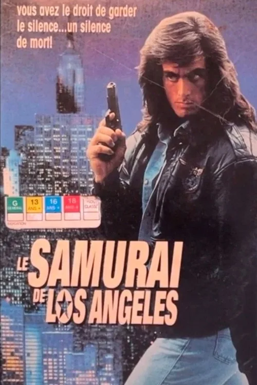 Samurai Cop