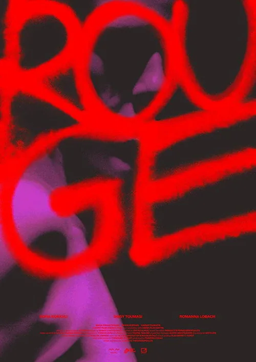Rouge