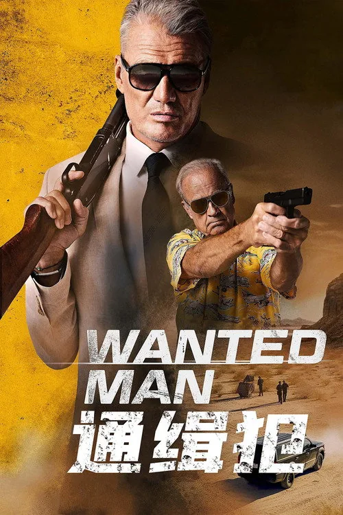 Wanted Man