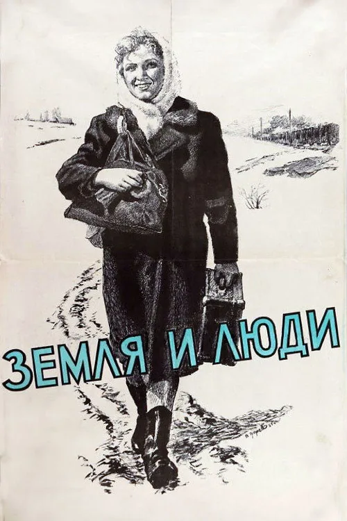 Land and People
