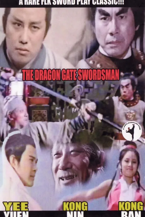 Dragon Gate Swordsman