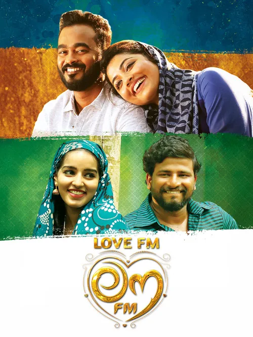 Love FM