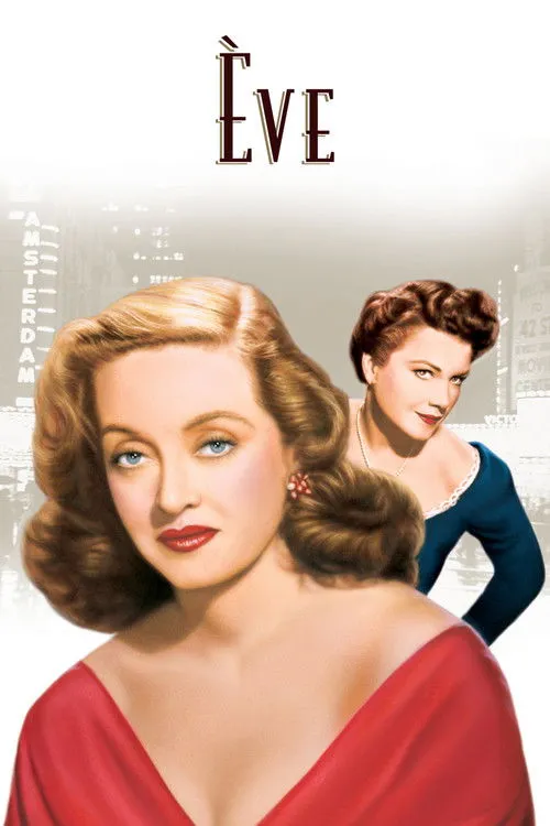 All About Eve