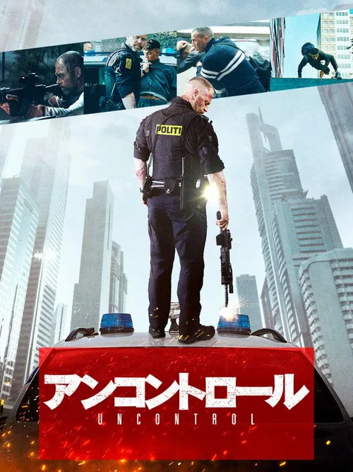Enforcement