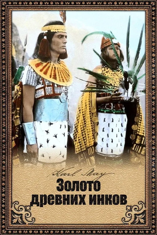 Legacy of the Incas