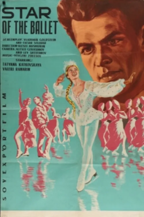Star of the Ballet