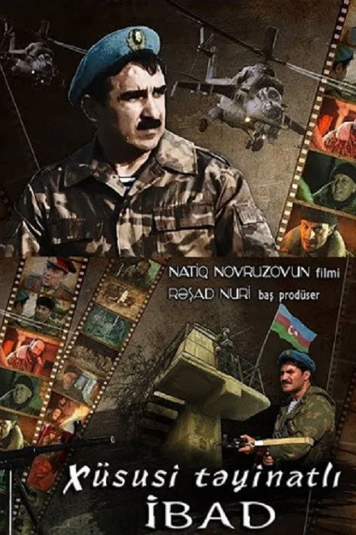 Special Forces Ibad