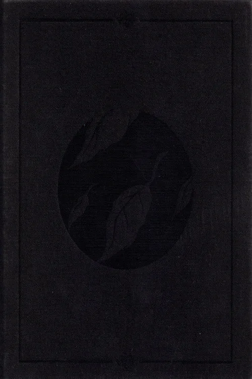 Clandestine