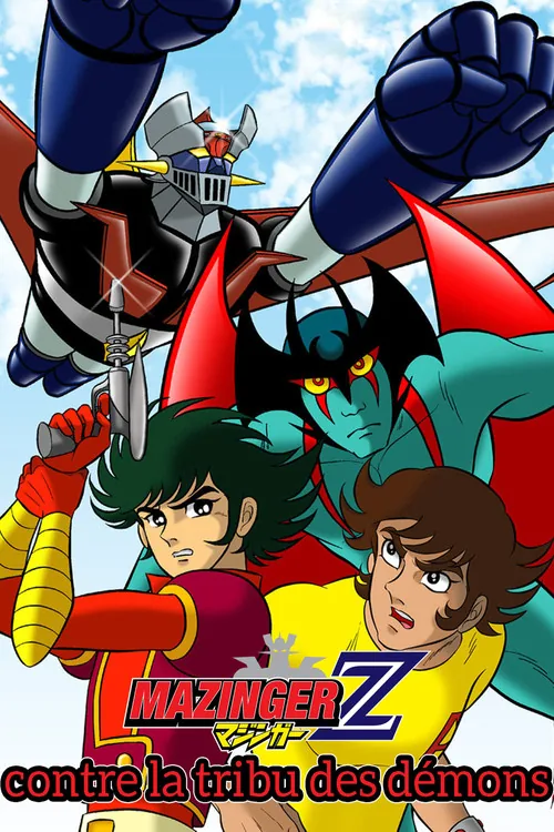 Mazinger Z vs. Devilman
