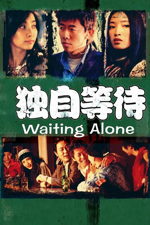 Waiting Alone