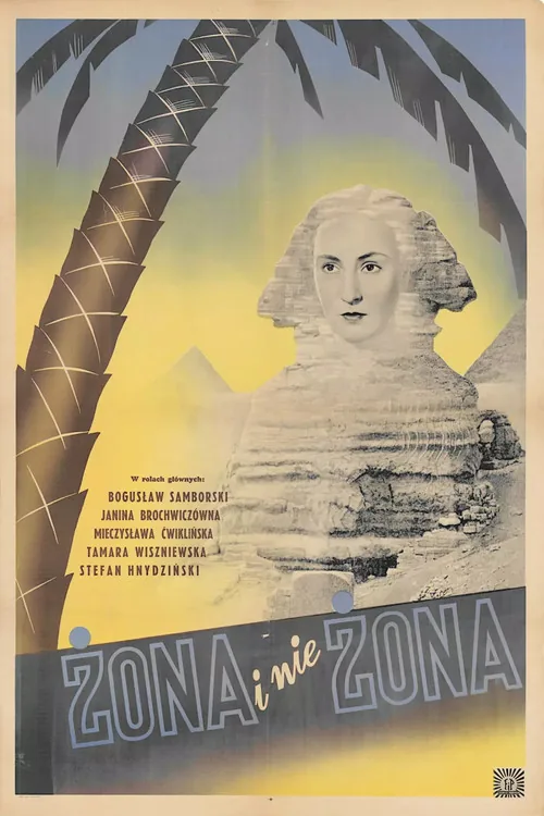 Wife and Not Wife