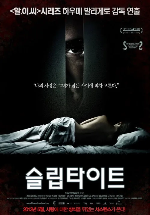 Sleep Tight