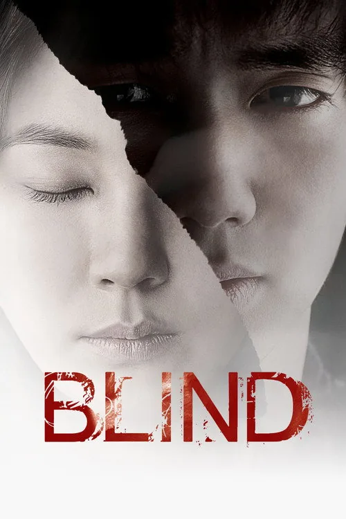 Blind
