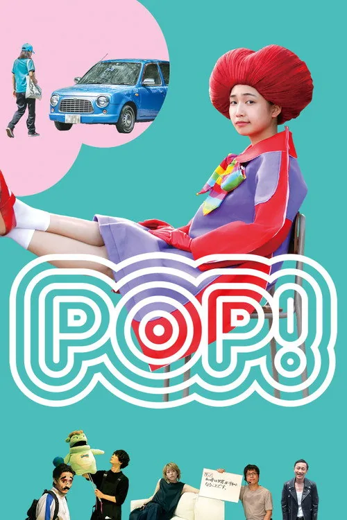 POP!