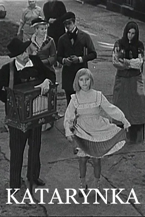 The Barrel Organ