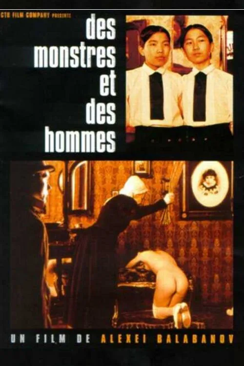 Of Freaks and Men