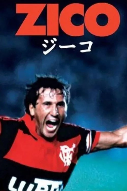 Zico