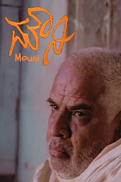 Mouni