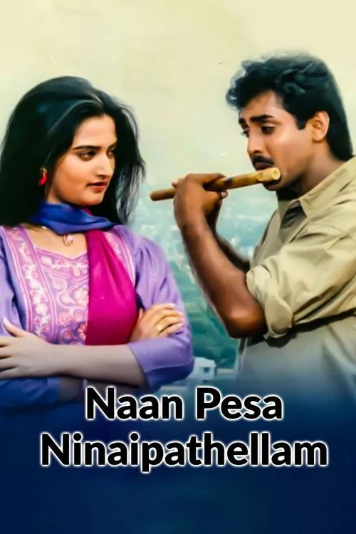 Naan Pesa Ninaipathellam