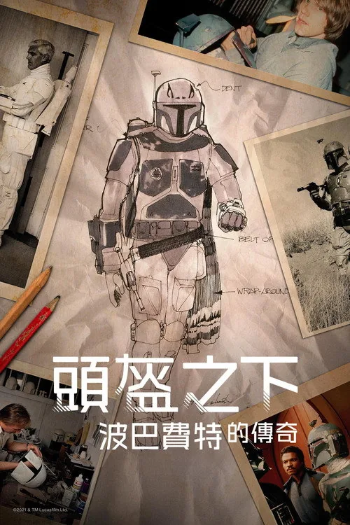 Under the Helmet: The Legacy of Boba Fett