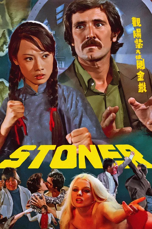 Stoner
