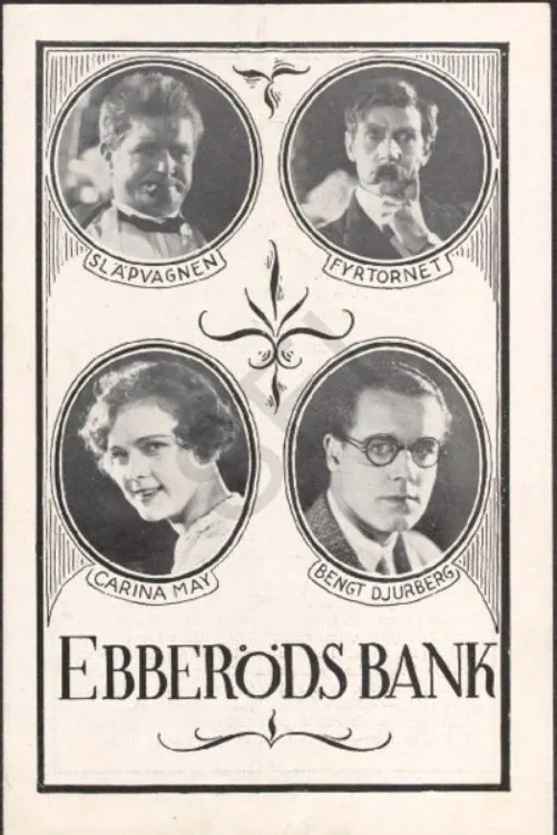 The Ebberöd Bank