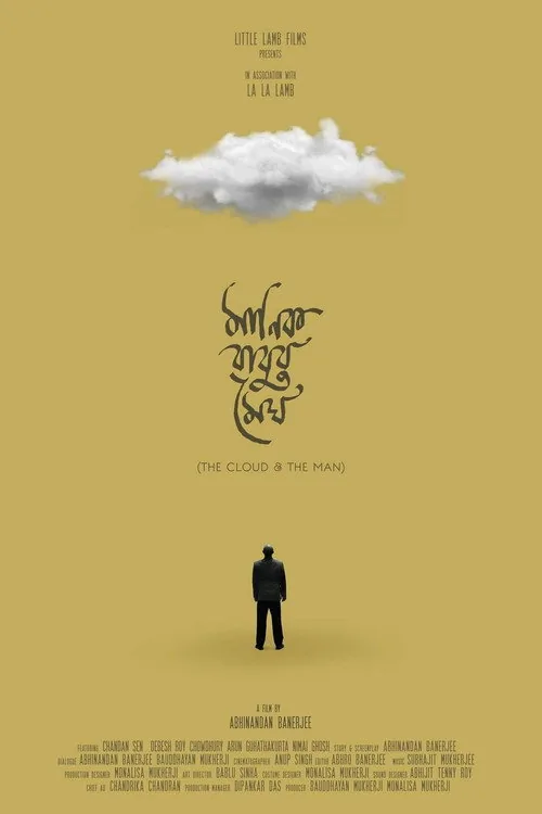 The Cloud & The Man