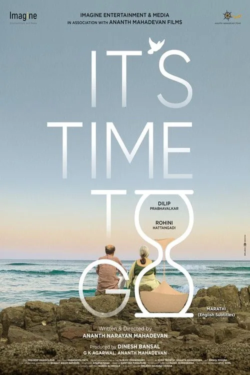 It's Time To Go!