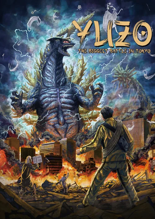 Yuzo the Biggest Battle in Tokyo