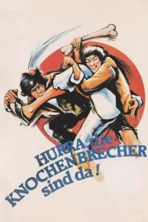 Monkey Kung Fu
