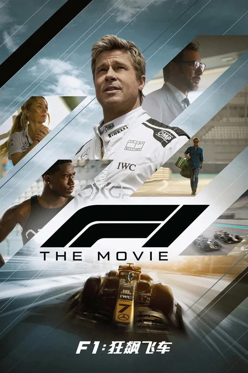 F1