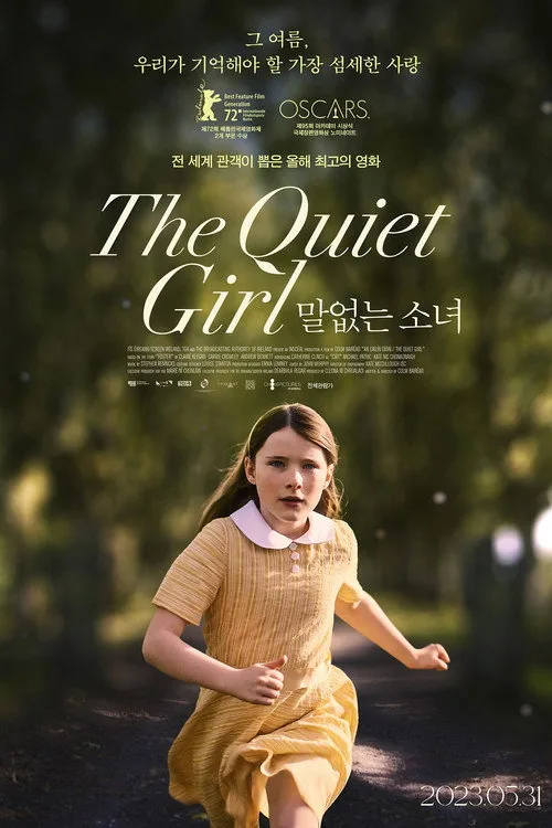 The Quiet Girl