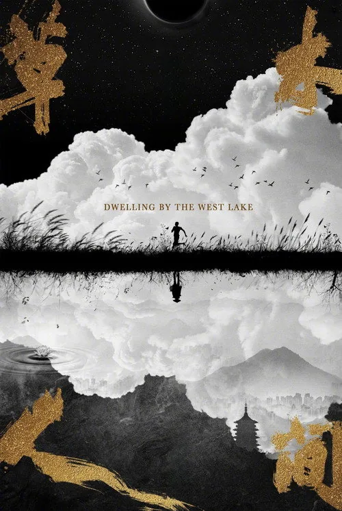 Dwelling by the West Lake