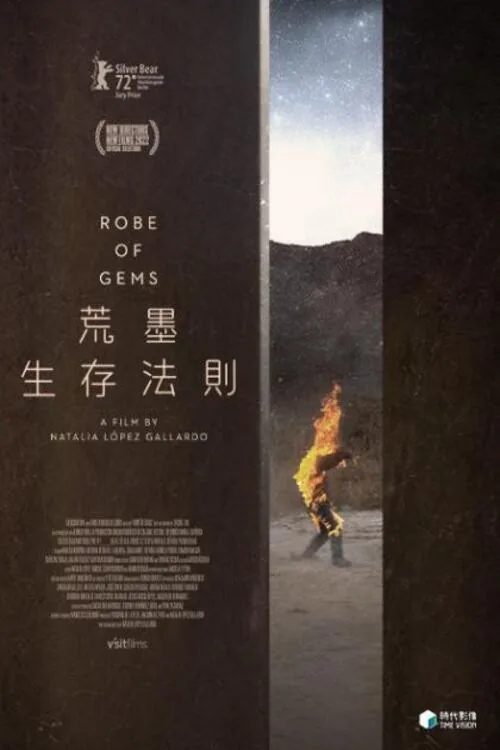 Robe of Gems