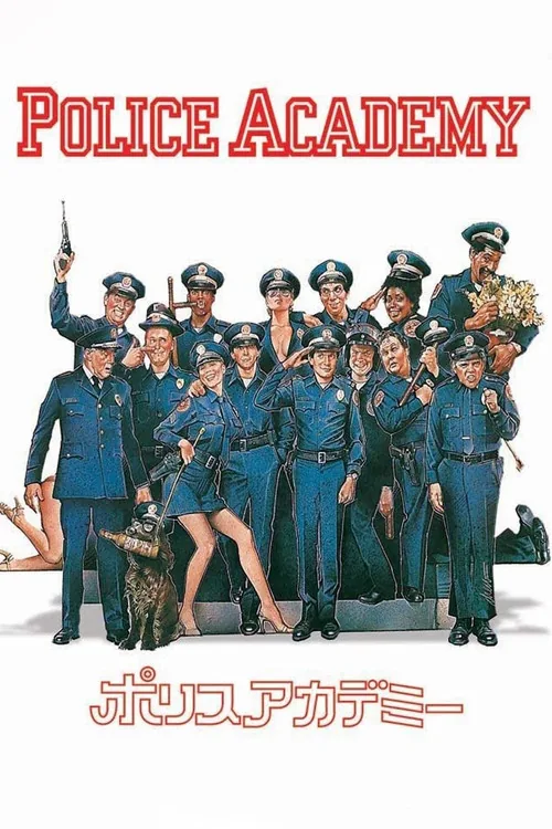 Police Academy