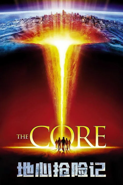 The Core